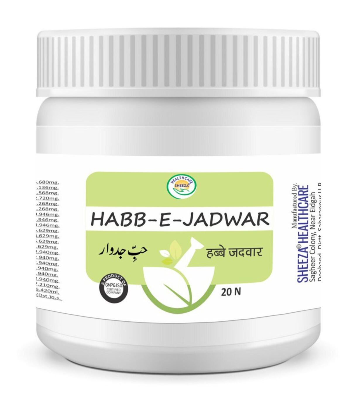 Habb-E Jadwar