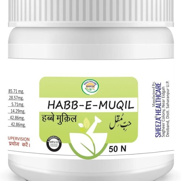 Habbe Muqil