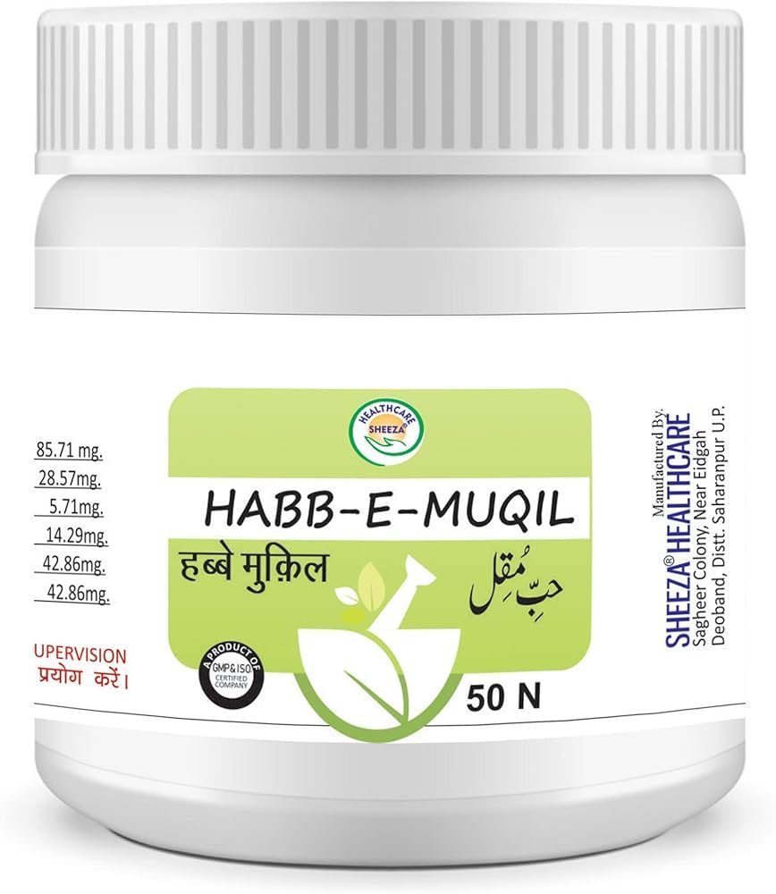 Habbe Muqil