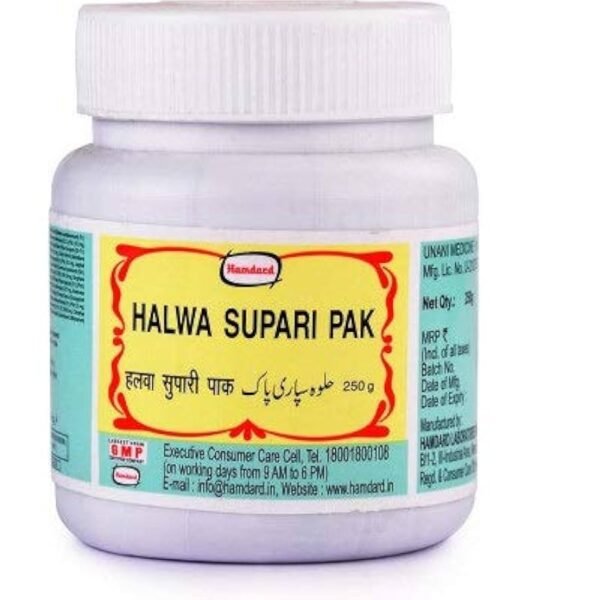 Halwa Supari Pak