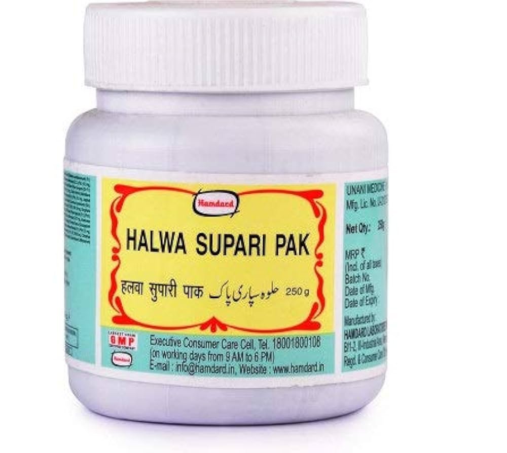 Halwa Supari Pak