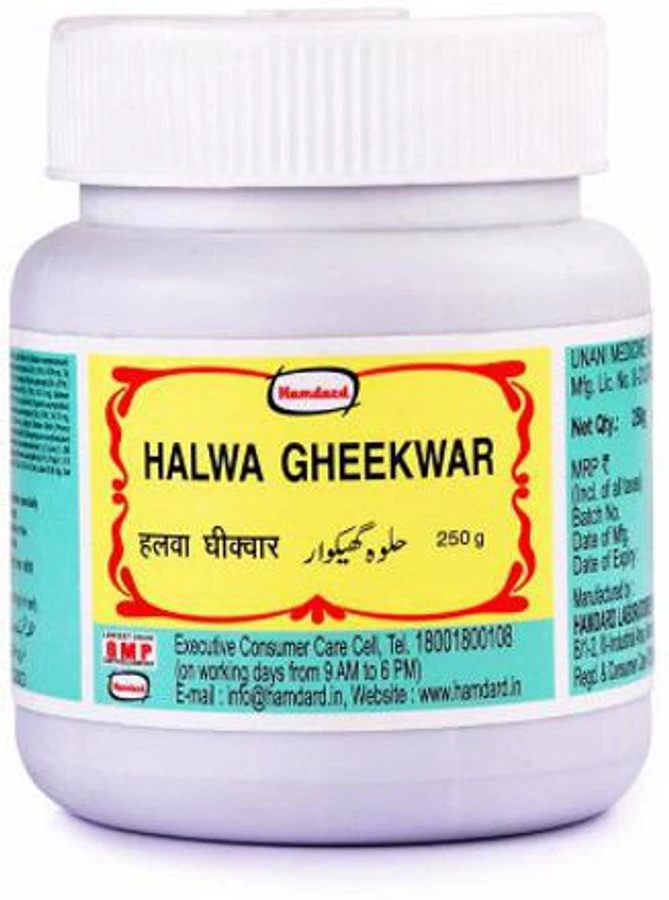 Halwah Gheekwar Halwah Gheekwar