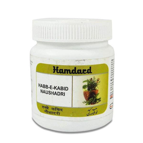 Hamdard Habbe Kabid Naushadri