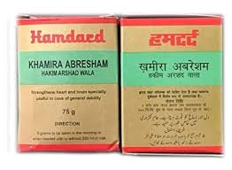 Hamdard Khamira Abresham Hakim Arshad Wala