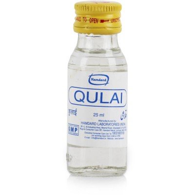 Hamdard Qulai 25 ml