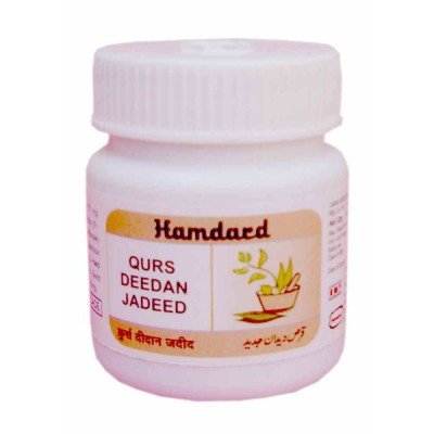 Hamdard Qurs Deedan Jadeed (15 tablet)