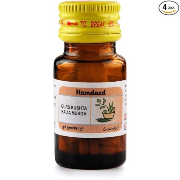Hamdard Qurs Kushta Baiza Murgh -100gm