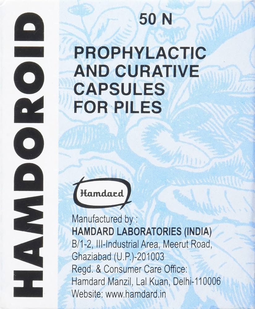 Hamdoroid Cap