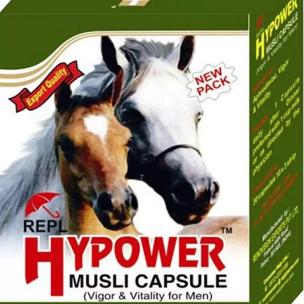 Hypower Musali