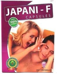 Japani(F)