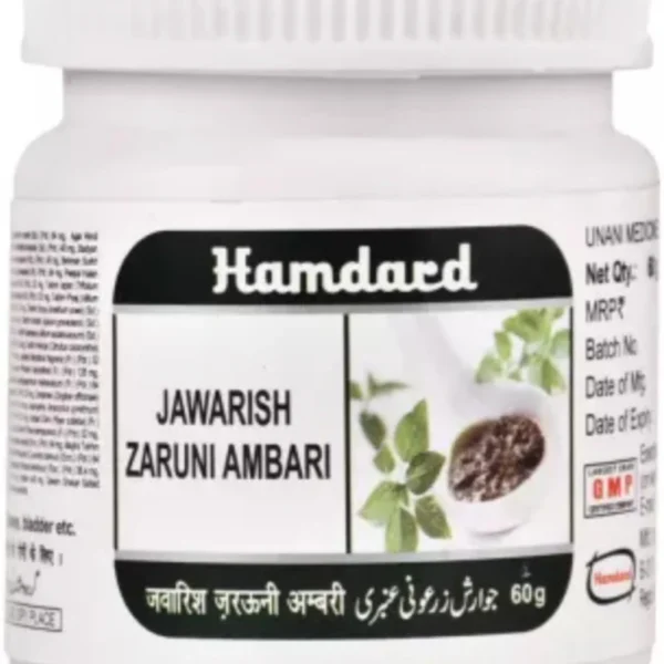 Jawarish Zaruni Amba