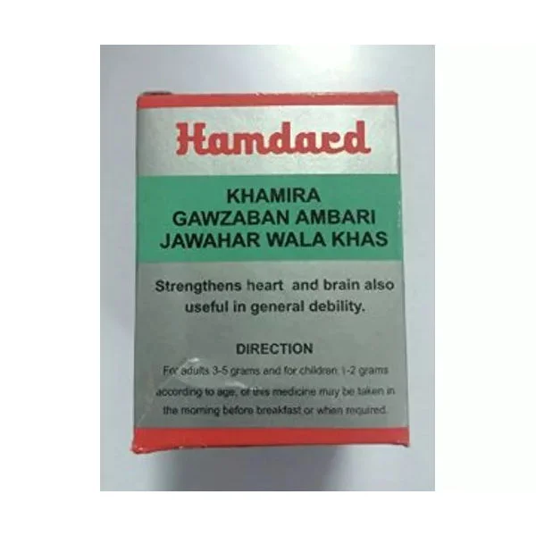 Khamira G.A Jawahar