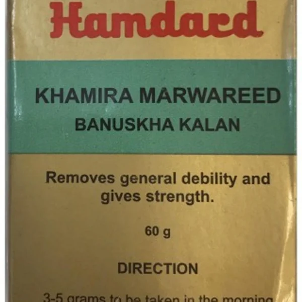 Khamira Marwareed Banuskha Kal