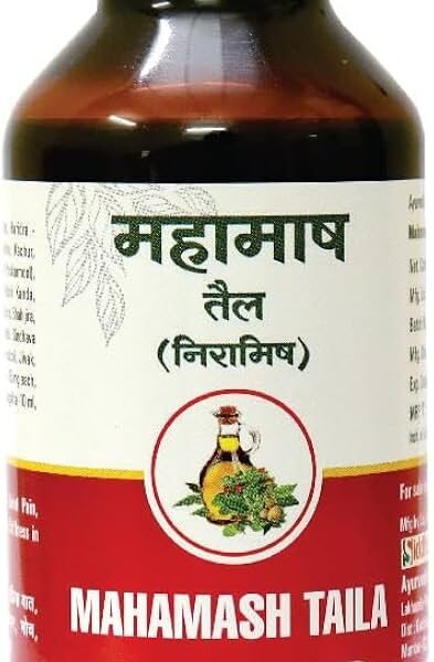 Mahamash Oil