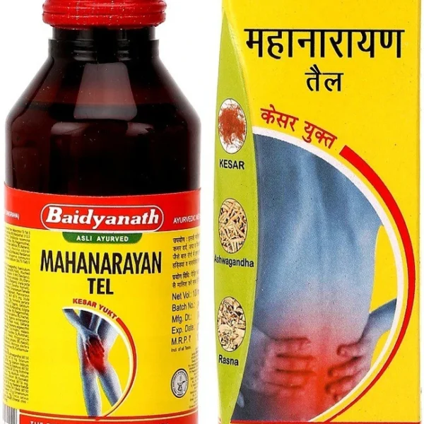 Mahanarayan Oil