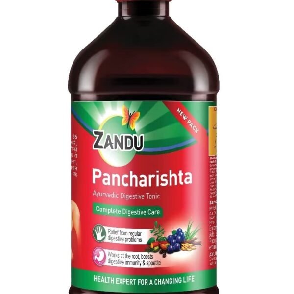 Pancharishta Syrup 450 Ml