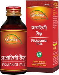 Prasarini Tail