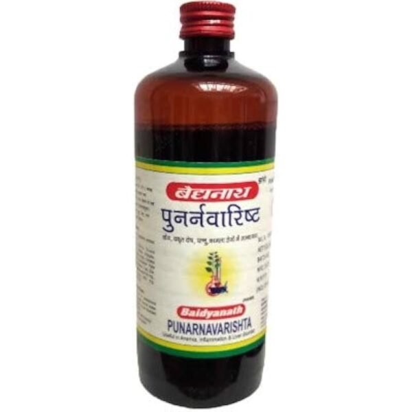 Punarnavarishtha Syrup 450 Ml
