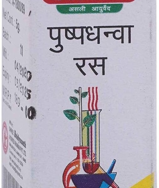 Pushpdhanav Ras
