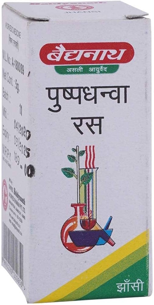 Pushpdhanav Ras
