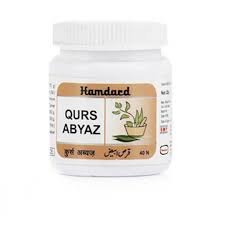 Qurs Abyaz