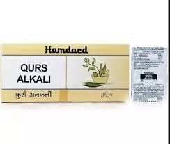 Qurs Alkali