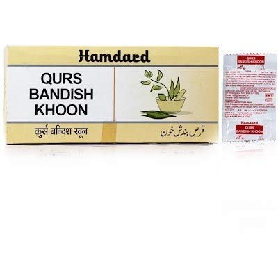 Qurs Bandish Khoon