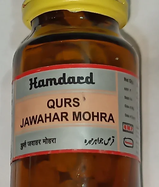 Qurs Jawahar Mohra