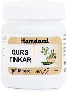 Qurs Tinkar