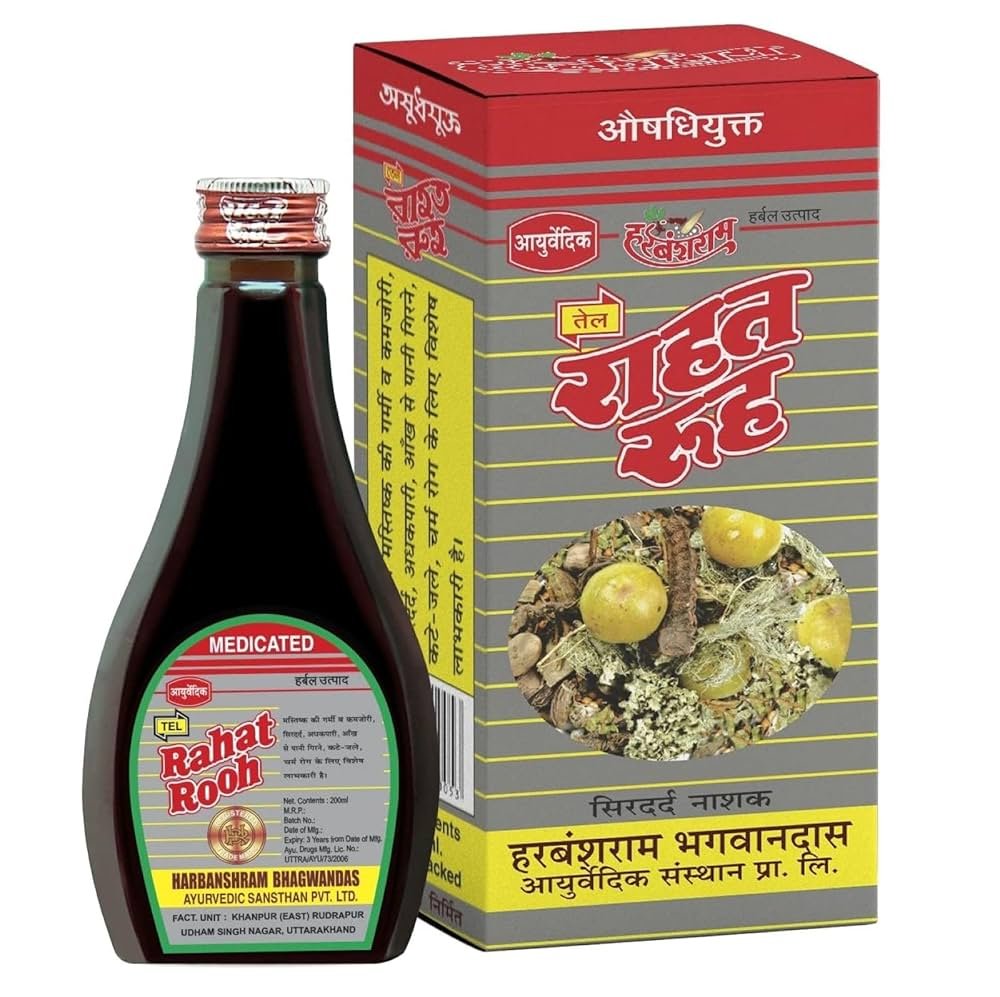 Rahat Rooh Oil