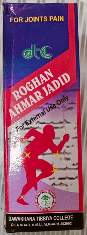 Roghan Ahamar Jadid