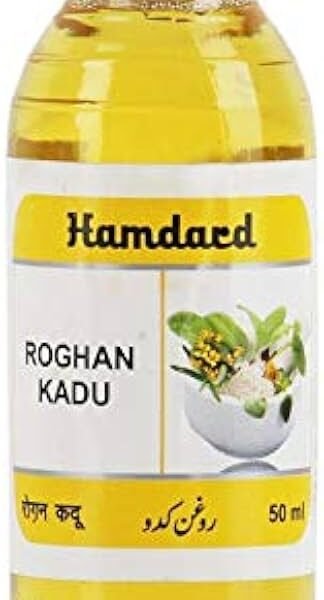 Roghan Kahu