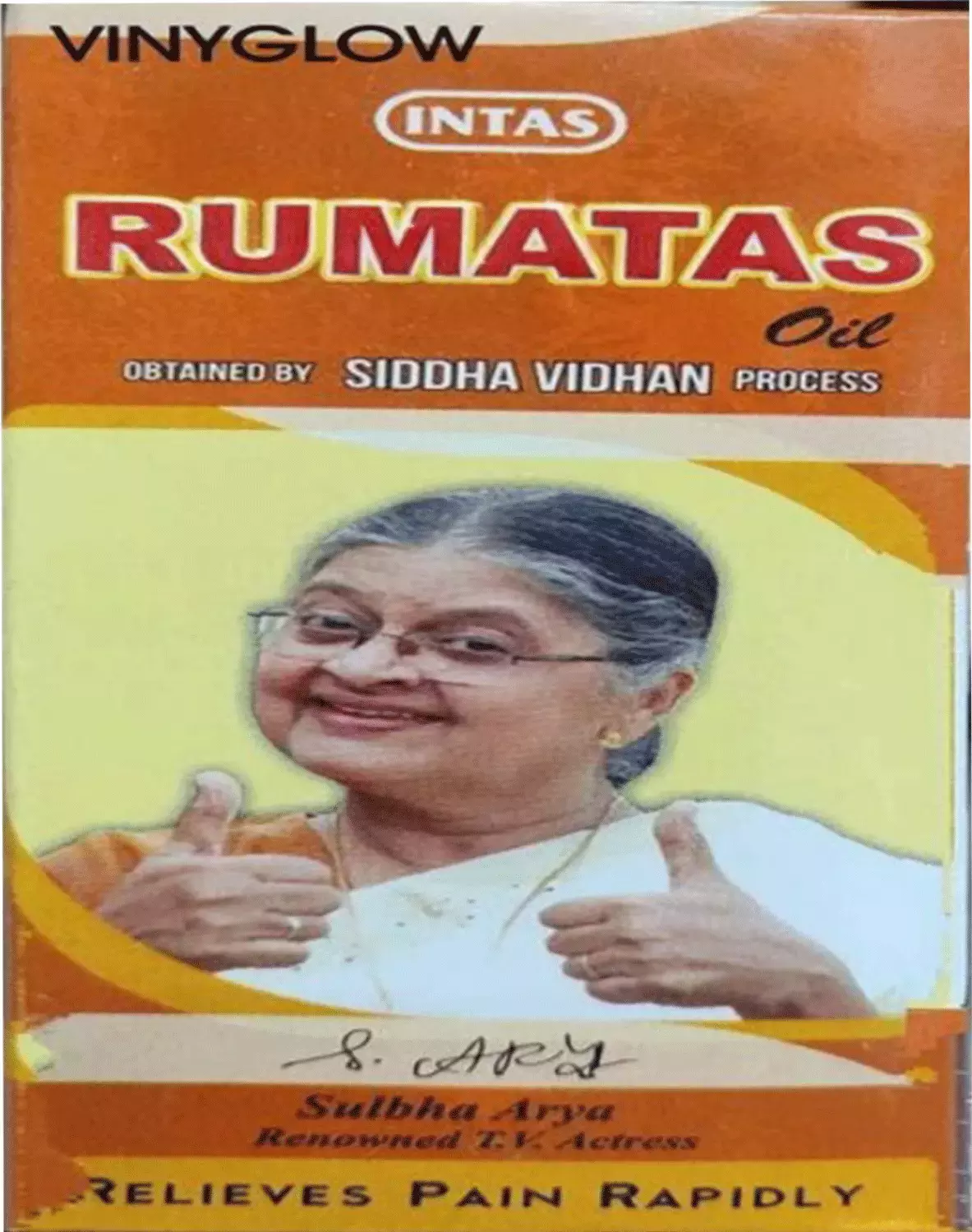 Rumatas Oil 60Ml Rumatas Oil 60Ml