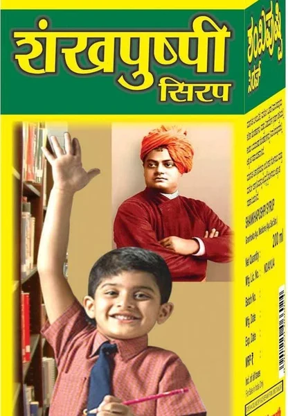 Shankhpushpi Baidyanath