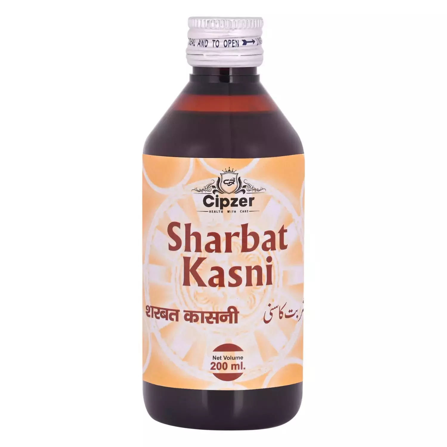 Sharbat Kasni