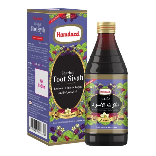 Sharbat Toot Siyan