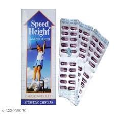 Speed Height Cap