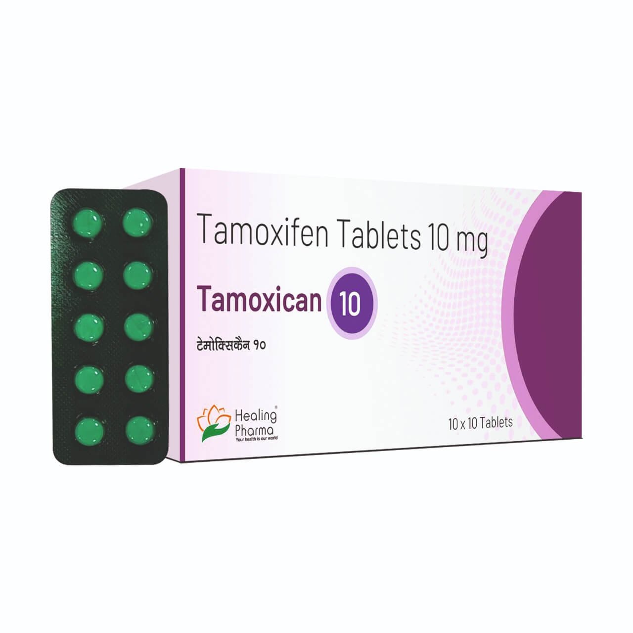 Tomifen Tablet 10mg