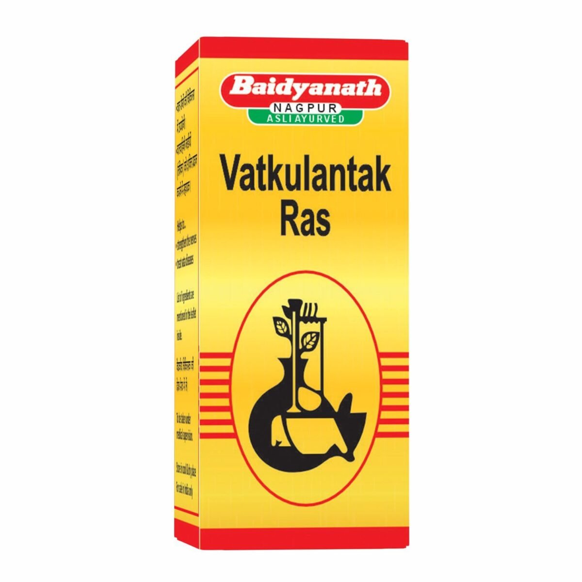 Vatkulantak Ras